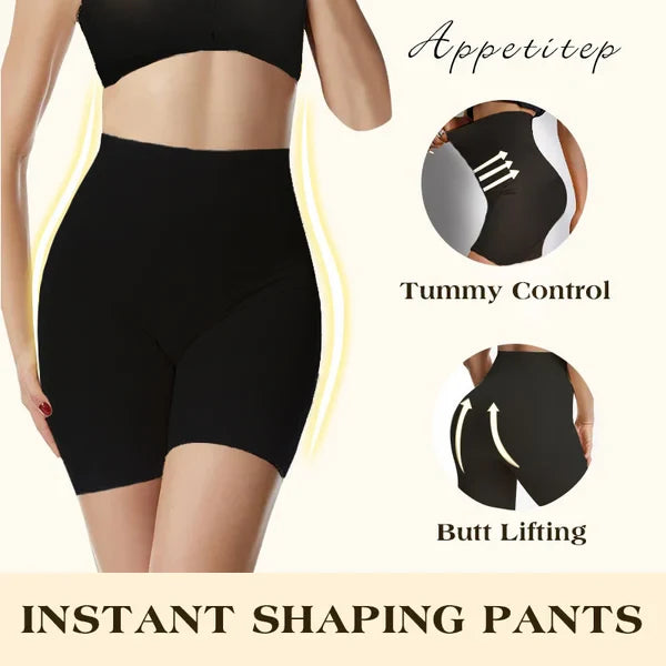 2025 UPGRADE-Tummy And Hip Lift Pants❤❤❤(BUY 1 GET 1 FREE)