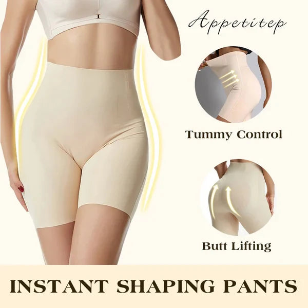 2025 UPGRADE-Tummy And Hip Lift Pants❤❤❤(BUY 1 GET 1 FREE)